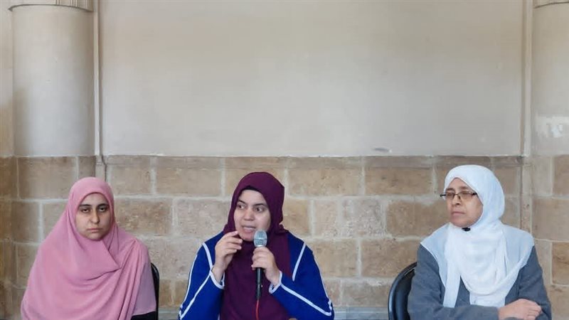 فقه المرأة 
