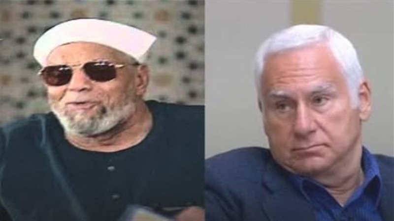 الشيخ الشعراوي وشريف