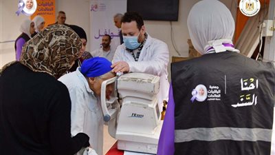 انطلاق أولي القوافل الطبية لجمعية الباقيات الصالحات تحت عنوان «إحنا السند»