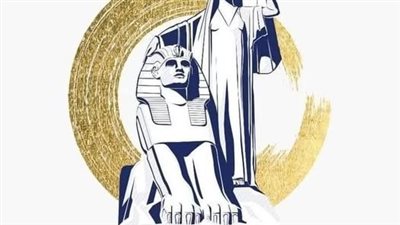 القومي للمرأة يرفض أي عمل ينطوي على تطاول على المرأة 