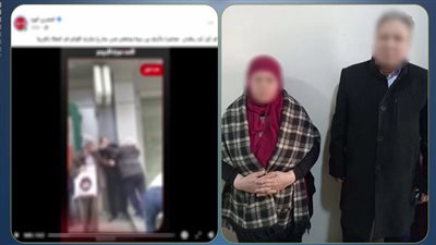 بسبب أولوية الدور.. سيدة ورجل يتبادلان السب والضرب أمام ماكينة الصراف الآلي