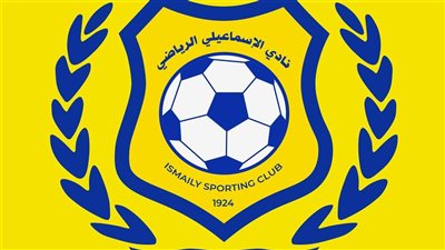 غضب في النادي الإسماعيلي بسبب موقف مروان حمدي من الفريق