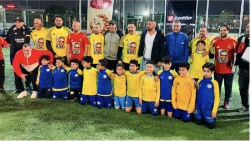 مباراة استعراضية