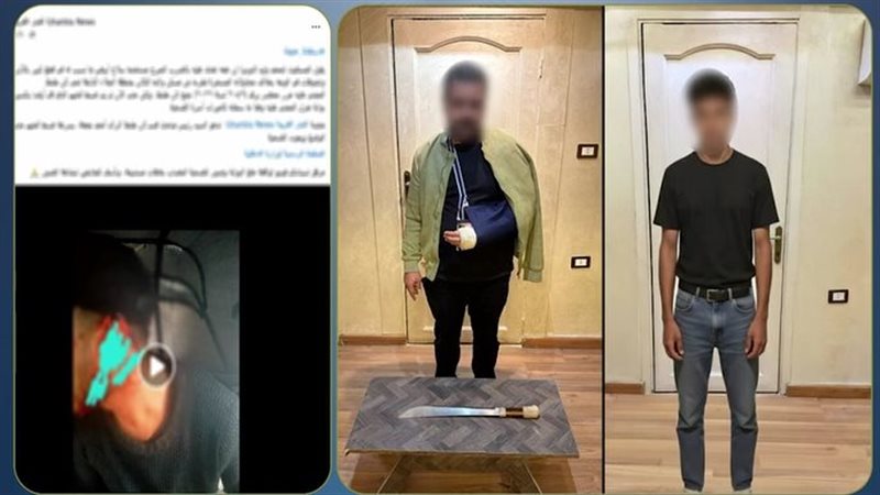المتهمين 