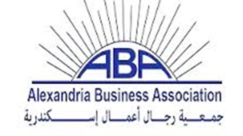 جمعية رجال أعمال