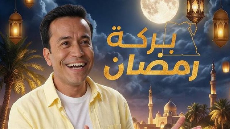 سامح حسين