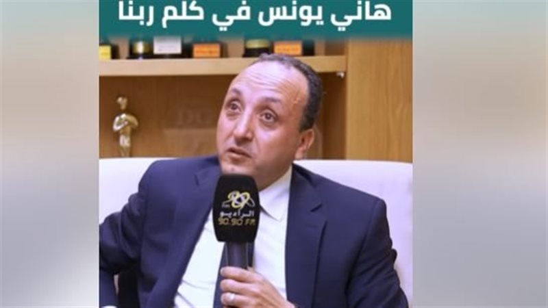الكاتب الصحفي هاني