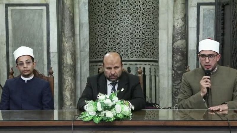 الجامع الأزهر 
