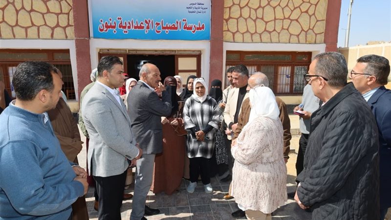 جانب من الزيارة