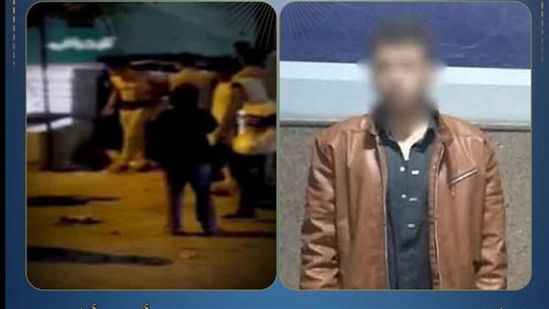 المتهم عقب القبض