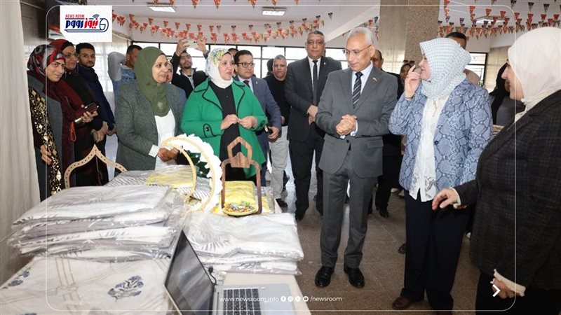 جامعة المنيا