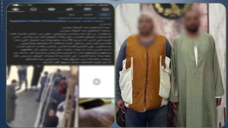 المتهمين 