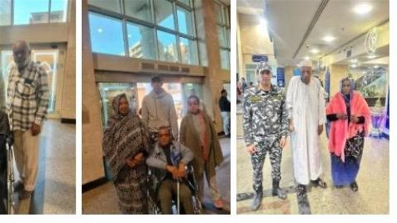المواطنين 