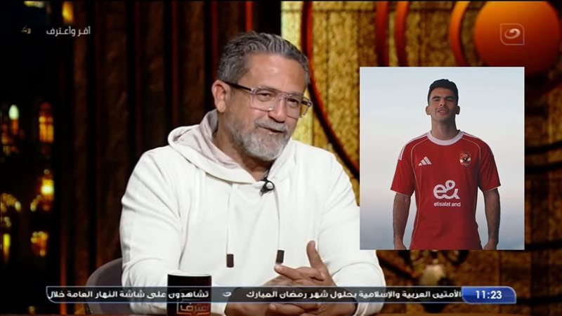 نادر شوقي 2026