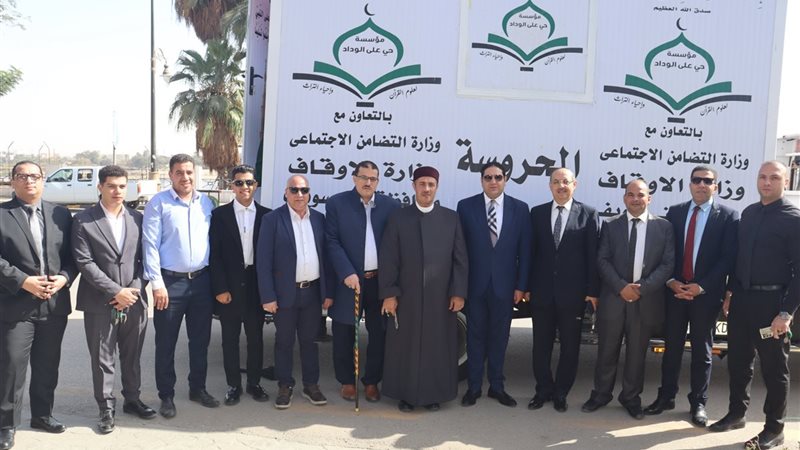 نائب محافظ بنى سويف