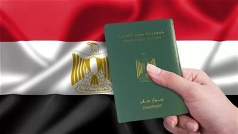 التجنس بجنسيات أجنبية