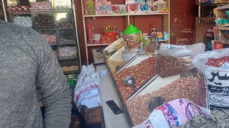 حملة تموينية مكبرة