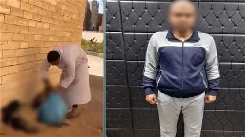 المتهم