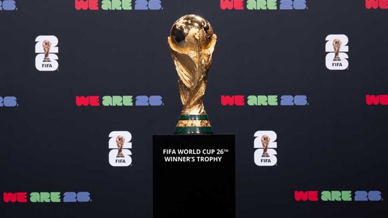 كأس العالم