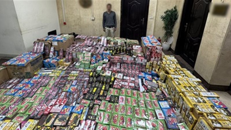تاجر ألعاب نارية