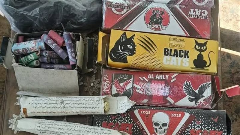 ضبط العاب نارية بالقليوبية