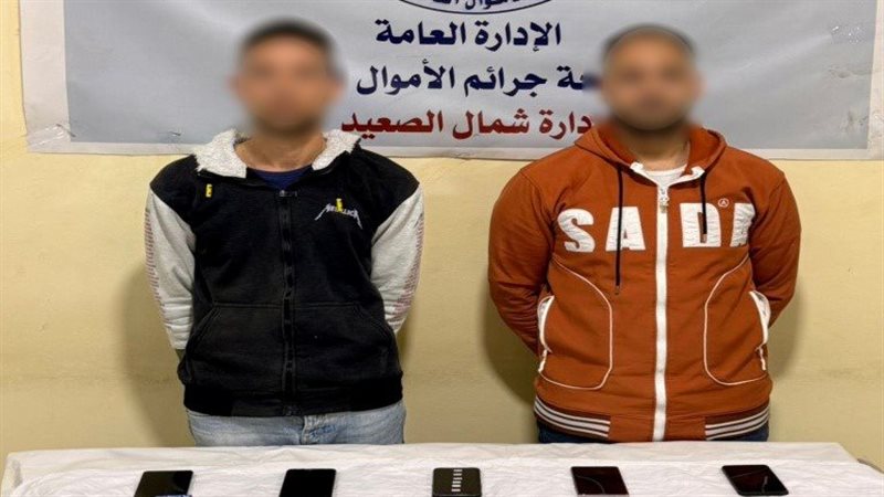 المتهمين 