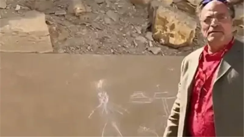 مرشد سياحي