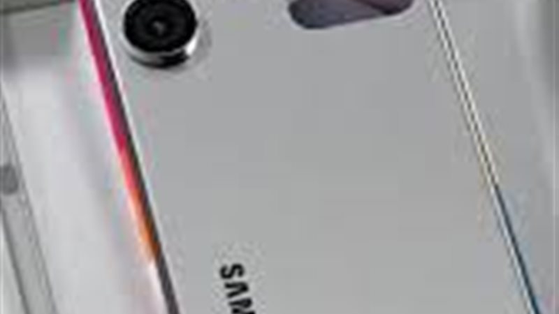 Galaxy S26 
