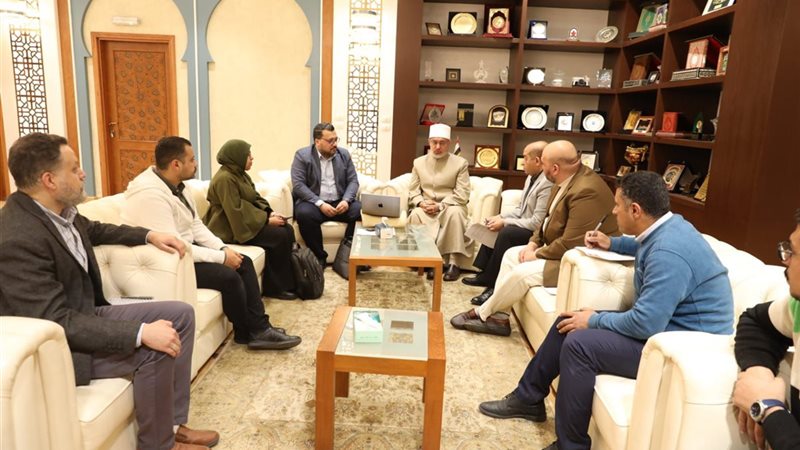 مفتي الجمهورية 