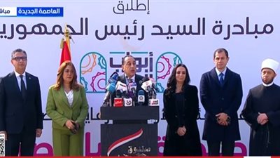 مدبولي: نقدم يوميا 4.5 مليون وجبة ساخنة من خلال مطابخ صندوق تحيا مصر