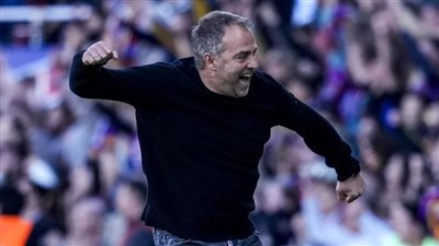 عيد ميلاد فليك الـ61.. مدرب برشلونة بين صدارة الليجا وتحدي الكأس الأوربي