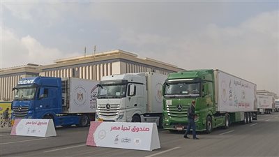 بحضور رئيس الوزراء.. انطلاق المبادرة الرئاسية 