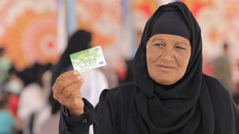 كيفية تقديم التظلم