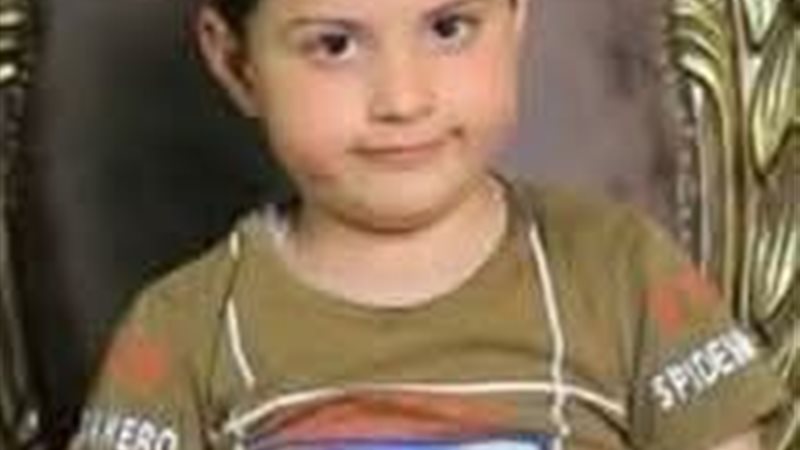 صورة الطفل