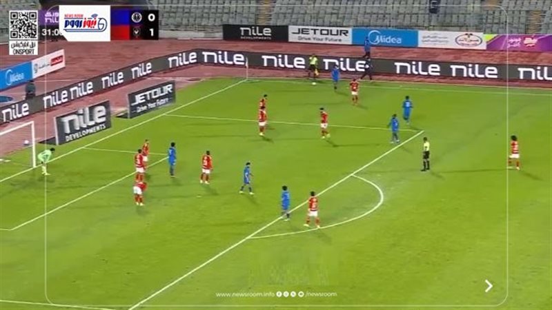 Smouha vs Al Ahly