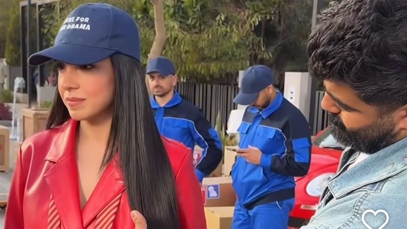 أحمد منير وسلمى أبو