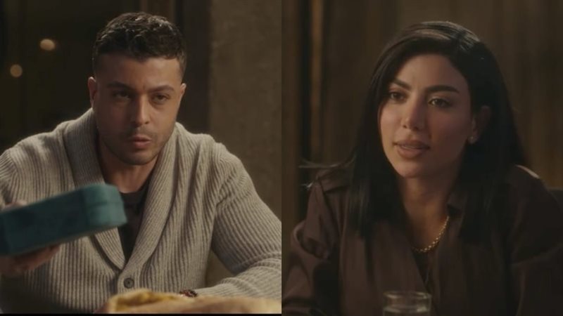 مسلسل رأس الأفعى