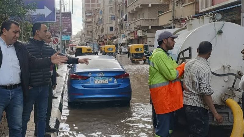 طوارئ البحيرة الدفع