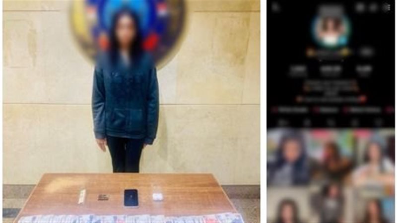 المتهمة 