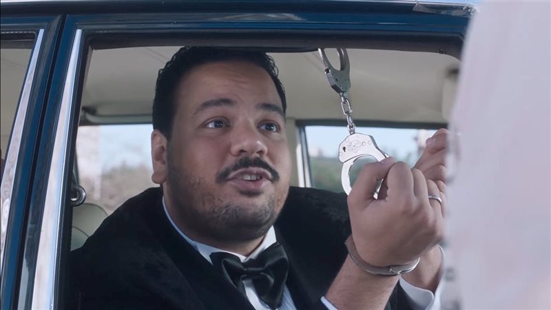 مسلسل هي كيميا الحلقة