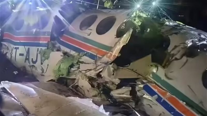 الطائرة المحطمة