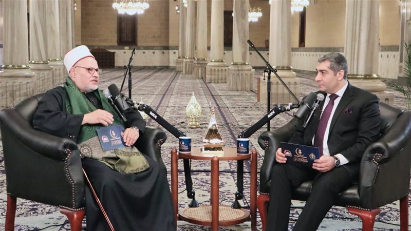 ملتقى الفكر 