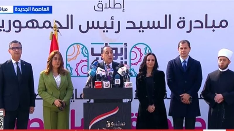مدبولي 