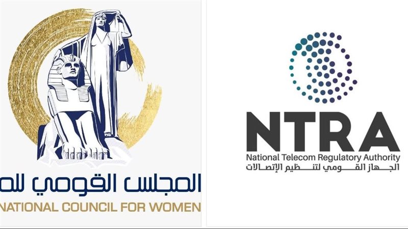 القومي للمرأة والجهاز