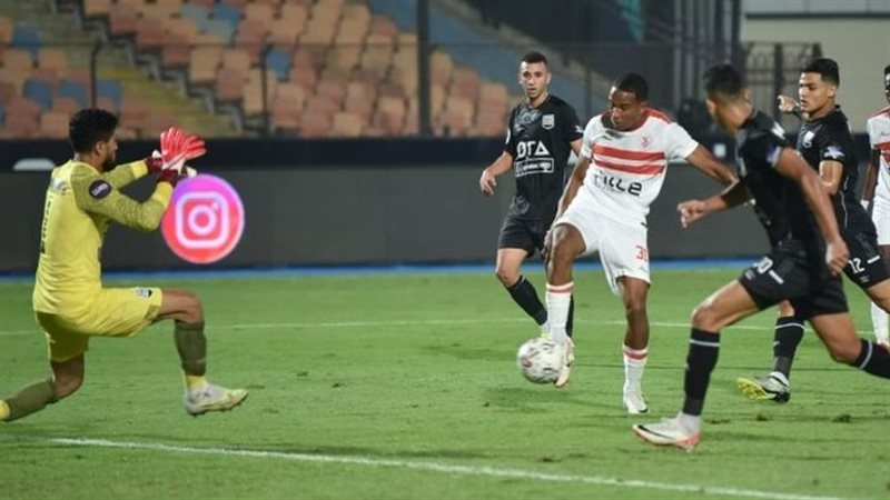 الزمالك وزد