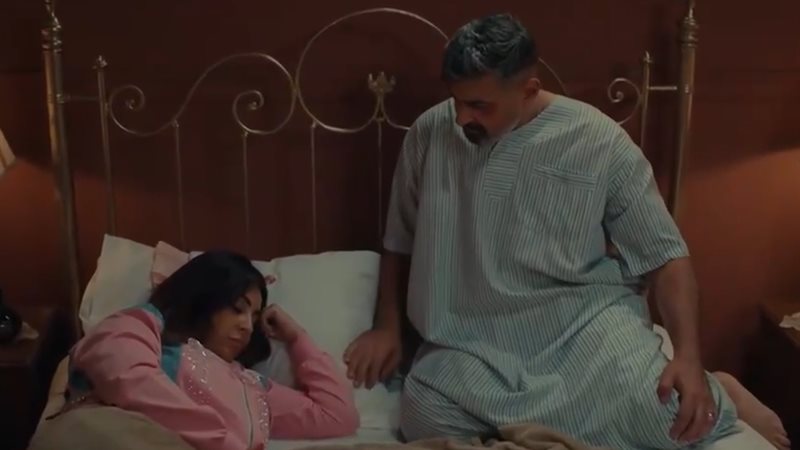 ياسر جلال وأيتن عامر