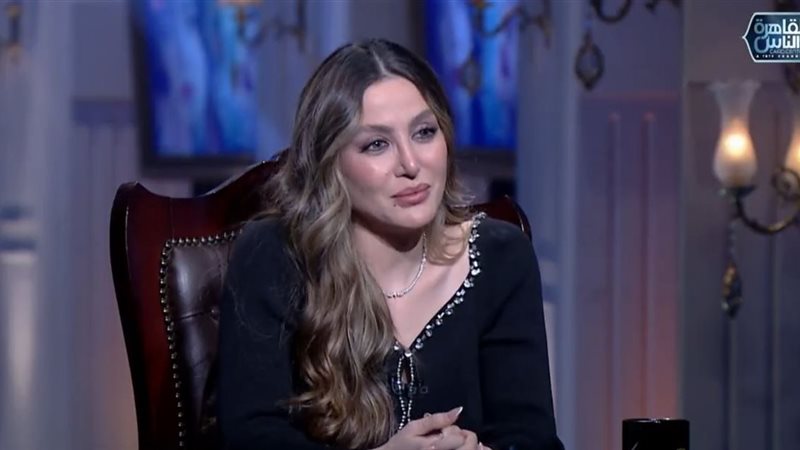مرام علي 
