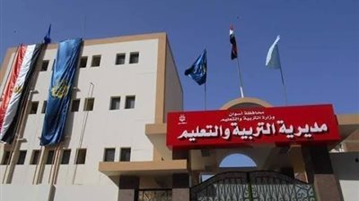 تعليم أسوان يطلق مسابقة قرآنية لجميع المراحل التعليمية خلال شهر رمضان