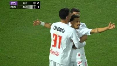 الزمالك وزد.. راقص السامبا خوان بيزيرا يتقدم بهدف أول للفارس الأبيض