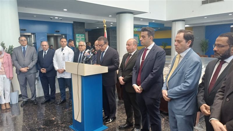 وزير الصحة 